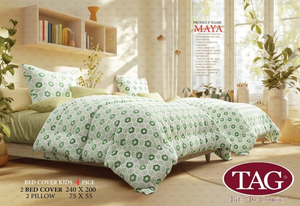 لحاف شتوي ناعم ممتاز مصنوع من مواد تركية طقم سرير كبير من 4 قطع مقاس 260*240  مع 2 كيس خدادية  وكوشن 50*50  تاج